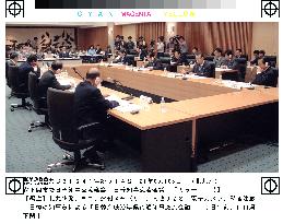 Japanese, S. Korean governors meet despite recent rows+