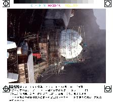 Mt. Fuji radar dome dismantled
