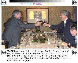 Nakatani, Wolfowitz drink toast at San Francisco meeting