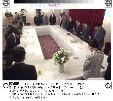 Yagi mourned by Osaka bid committee members