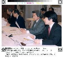 Timetable for Koizumi's reform program unveiled