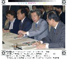 Koizumi denounces terrorist attacks