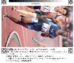 Johnson anchors Dream Team relay to win in 'sayonara' race