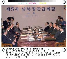 Suspended inter-Korea ministerial talks resume in Seoul