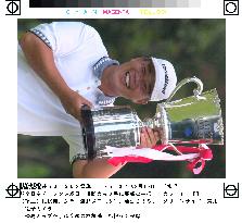 Taiwan's Lin wins ANA Open golf tournament