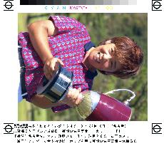 Kido wins Munsingwear Ladies Tokai Classic golf tournament
