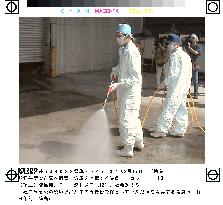 Tokushima warehouse disinfected, may have held mad cow feed