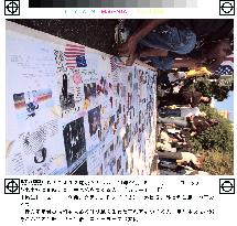 (4)Terrorist attacks