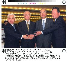 Daiwa, Asahi banks agree to integrate management