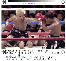 Tokuyama defends WBC title
