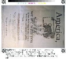 Japanese in Washington run ad to stress unity with Americans