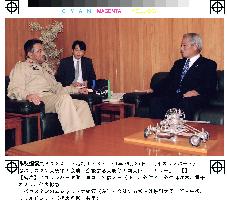 Japanese envoy meets with President Musharraf