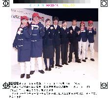 Japanese team's official Winter Olympics outfits unveiled