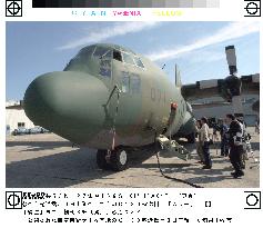 Japan to send transport aircraft for Afghan refugees