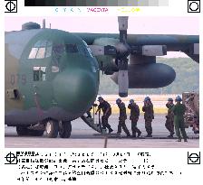 ASDF planes leave Okinawa for Pakistan