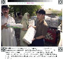 Japanese NGO prepares aid supplies for refugees from Afghanistan