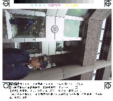 Powder covered mail sent to U.S. Consulate General in Osaka