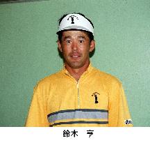 Toru Suzuki