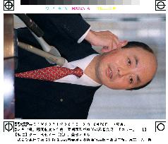 Asahi Bank scraps adviser posts, cuts exec salaries