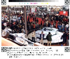 35th Tokyo Motor Show opens to public