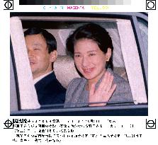 Crown Princess Masako undergoes medial checks