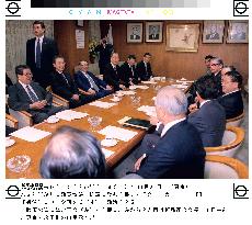 LDP, Rengo hold policy talks for 1st time in 3 yrs