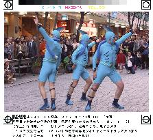 Street performers begin annual Shizuoka fete