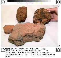 Japanese, Chinese researchers discover world's oldest bricks