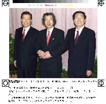 (1)Leaders of Japan, China, S. Korea hold talks