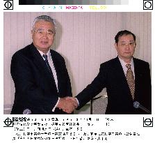 Nippon Shokubai, Sumitomo Chemical to swap part of operations