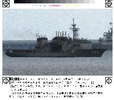 U.S. Navy abandons search for last Ehime Maru victim