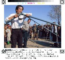 Japanese aid arrives at Afghan refugee camp in Tajikistan