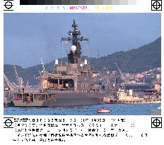 (1)3 MSDF vessels leave Sasebo for Indian Ocean