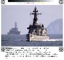 (2)3 MSDF vessels leave Sasebo for Indian Ocean