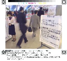 Safety checks stepped up at Kansai airport