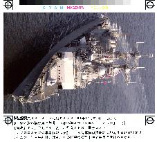 U.S. destroyer O'Brien returns to home port in Kanagawa Pref.