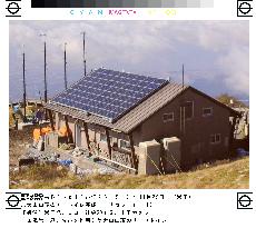 70 mil. yen eco-friendly toilet installed on Mt. Daisen