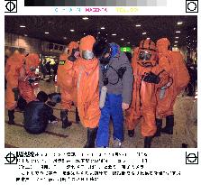 Kawasaki city holds chemical weapons attack drill