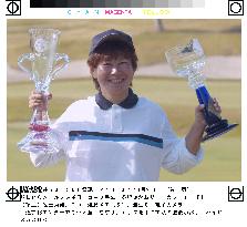 Higo wins JLPGA Tour C'ship victory