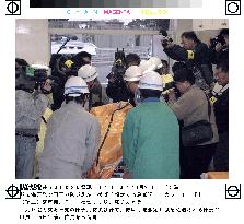 Southwestern Japan holds nuclear plant emergency drill