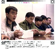 Japan to deport 4 Afghans denied refugee status