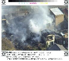 Fire destroys 10 shops in Osaka arcade