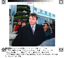 Troussier arrives in Pusan for World Cup draw