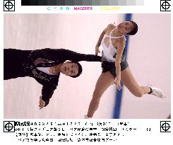 Chinese pair win NHK Trophy figure skating