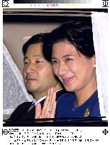 (2)Princess Masako hospitalized for delivery