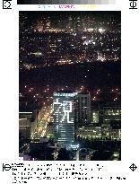 (9)Crown Princess Masako gives birth to girl