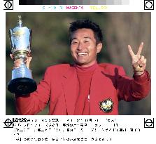 Miyamoto wins Nippon Series golf