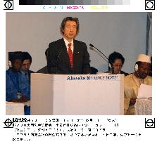 African development confab opens in Tokyo