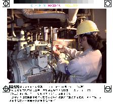 (1)Demolition starts on Japan's 1st commercial nuke reactor