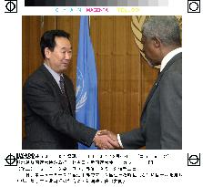 N. Korea's new U.N. envoy is veteran U.S. hand